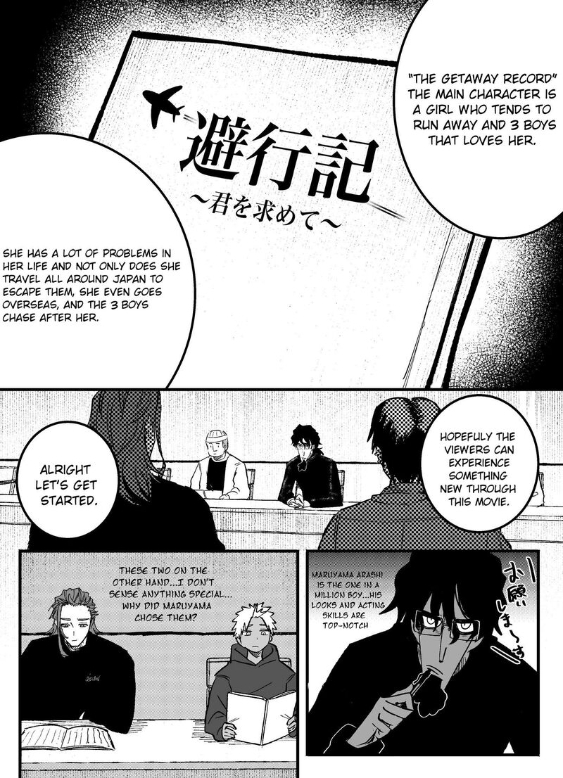 Mou Furenai Kimi Chapter 62 Page 2