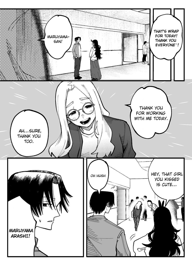 Mou Furenai Kimi Chapter 62 Page 6