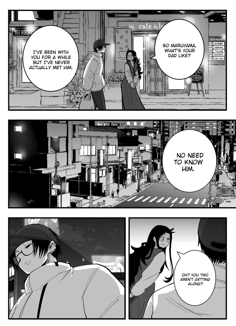 Mou Furenai Kimi Chapter 67 Page 2
