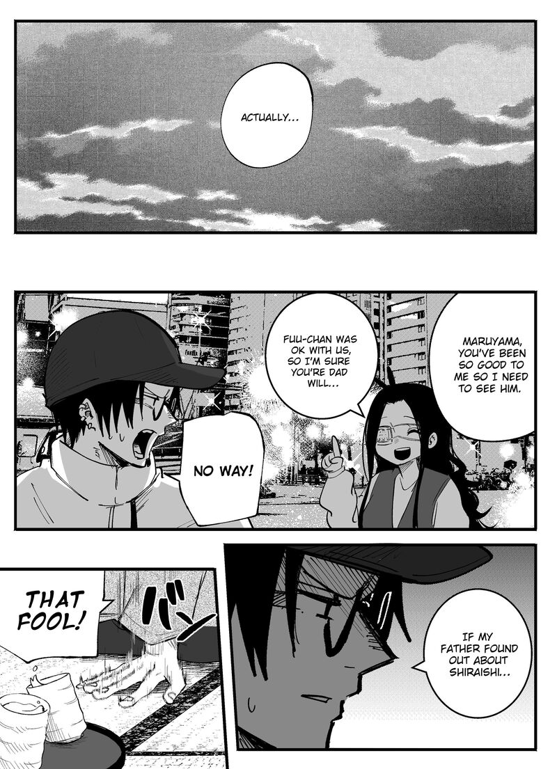 Mou Furenai Kimi Chapter 67 Page 7