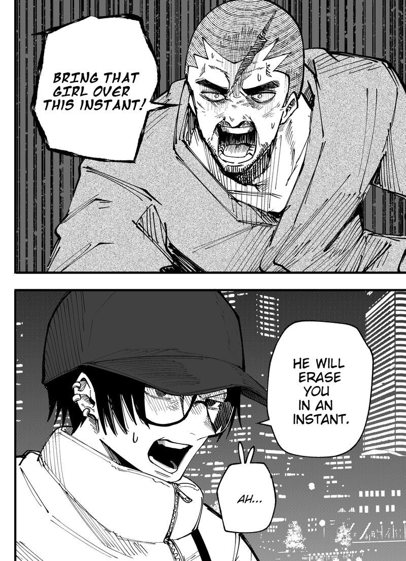 Mou Furenai Kimi Chapter 67 Page 8