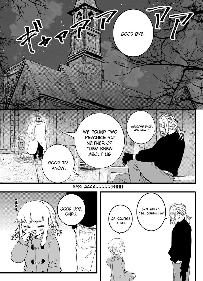 Mou Furenai Kimi Chapter 68 Page 3