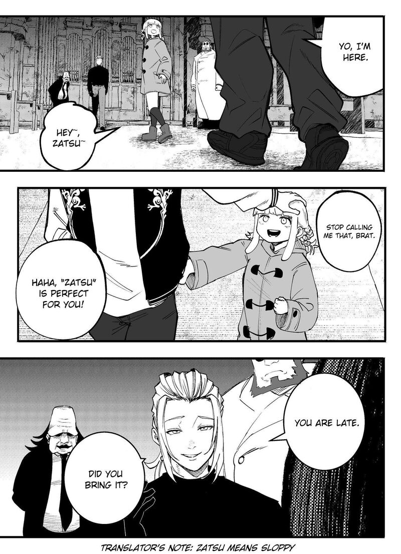Mou Furenai Kimi Chapter 68 Page 5