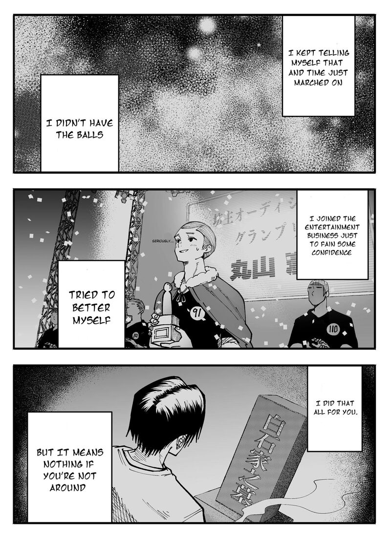 Mou Furenai Kimi Chapter 69 Page 2