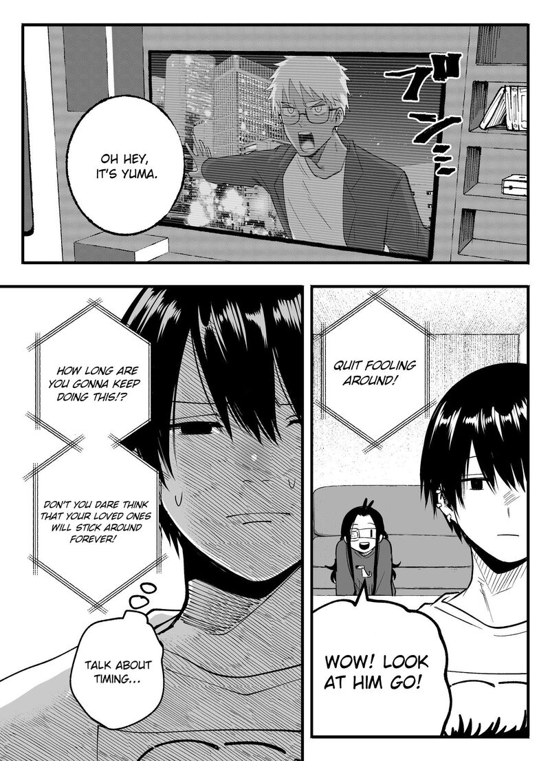 Mou Furenai Kimi Chapter 69 Page 5