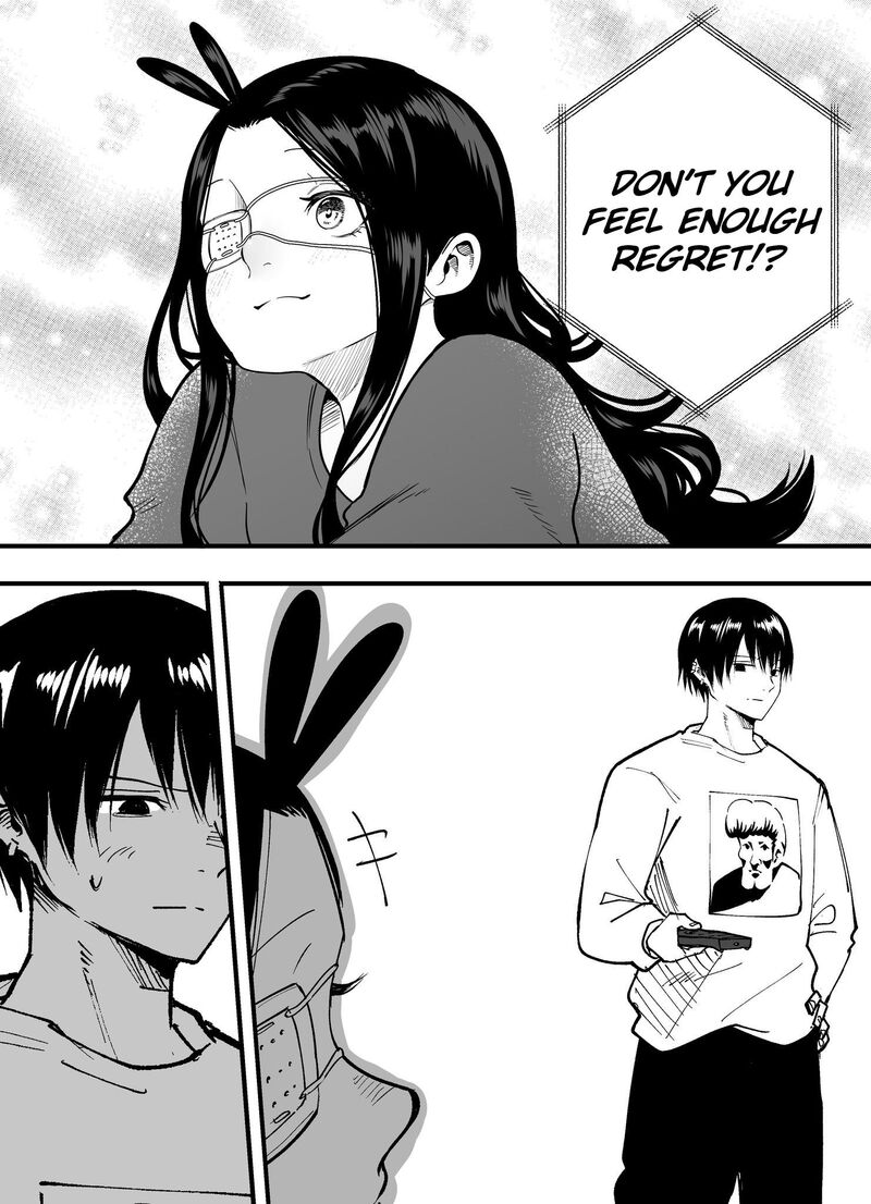 Mou Furenai Kimi Chapter 69 Page 6