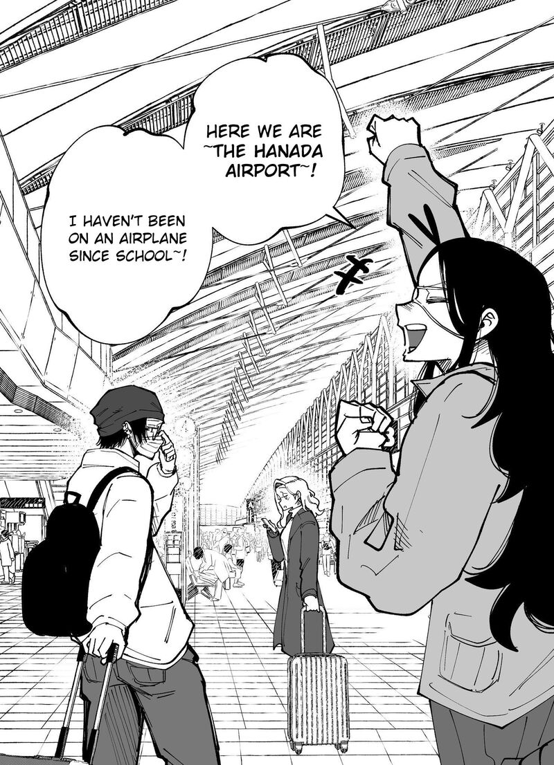 Mou Furenai Kimi Chapter 70 Page 1