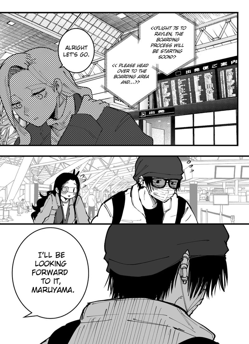 Mou Furenai Kimi Chapter 70 Page 6