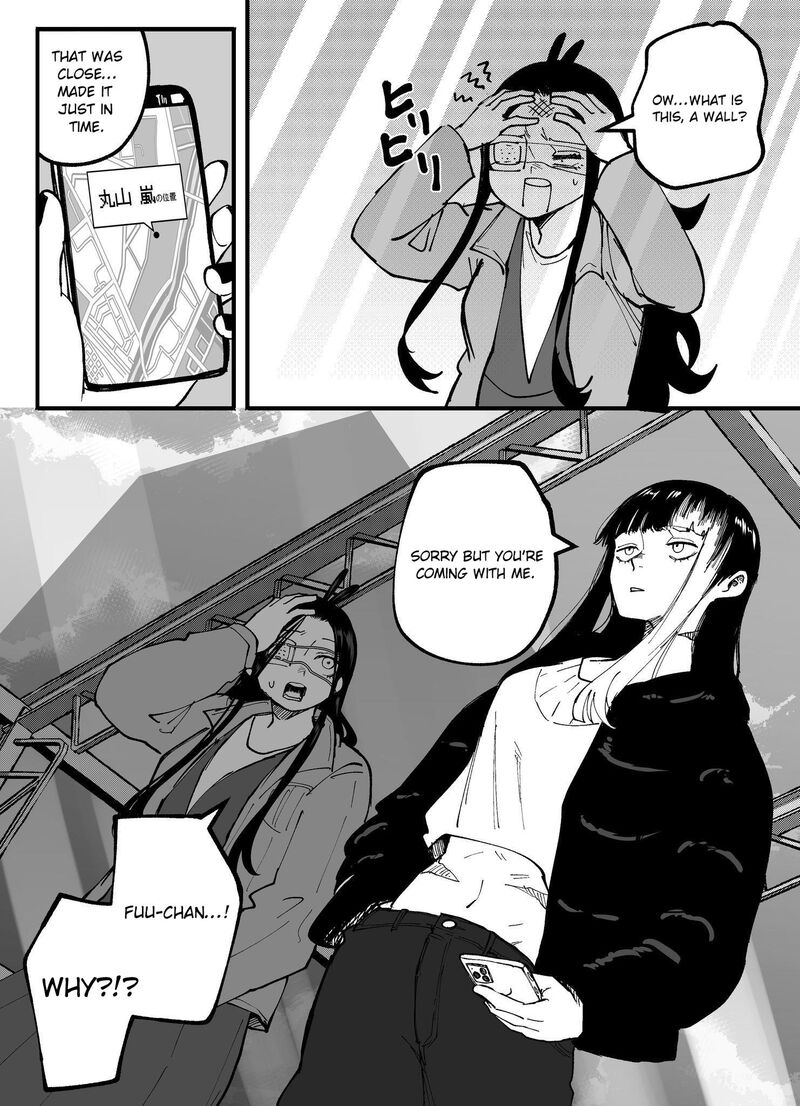 Mou Furenai Kimi Chapter 70 Page 8
