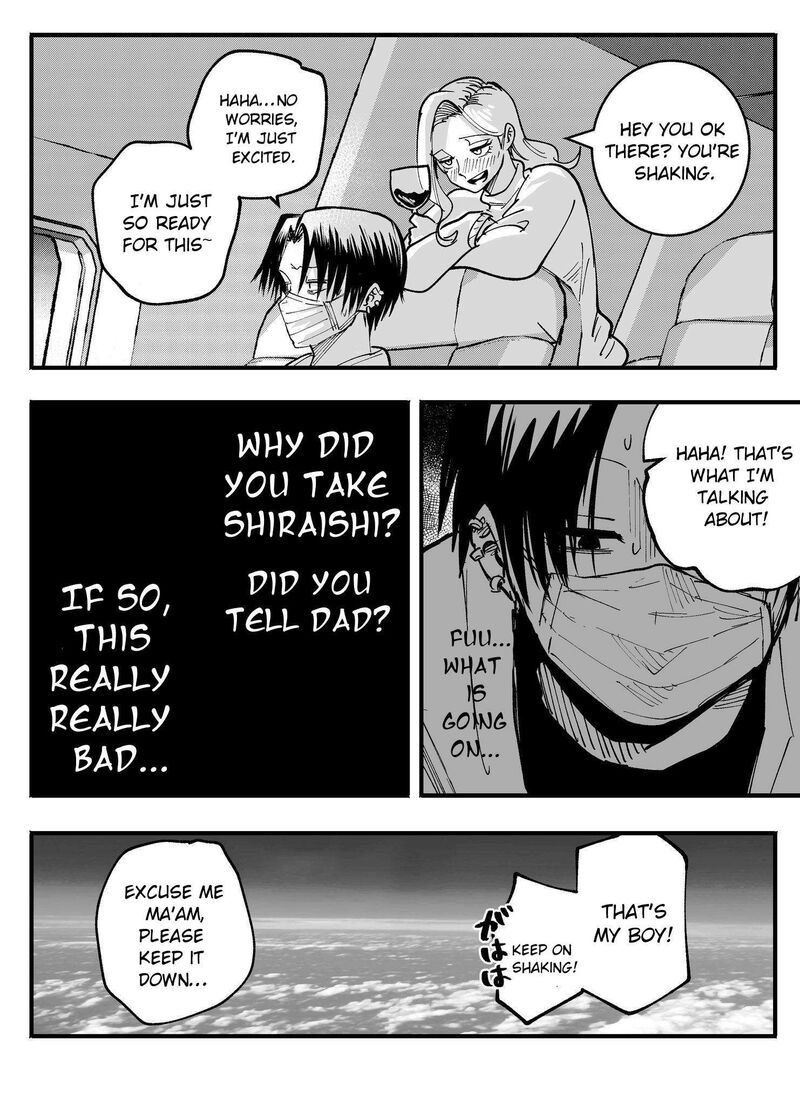 Mou Furenai Kimi Chapter 71 Page 2