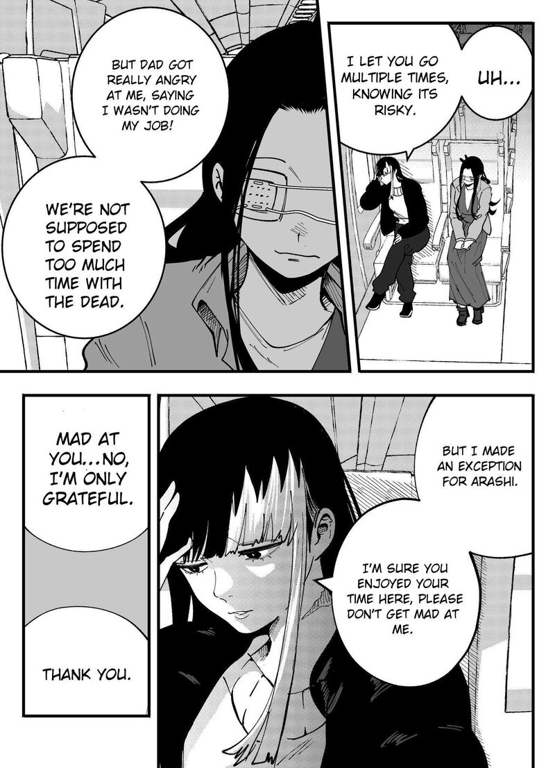 Mou Furenai Kimi Chapter 71 Page 5