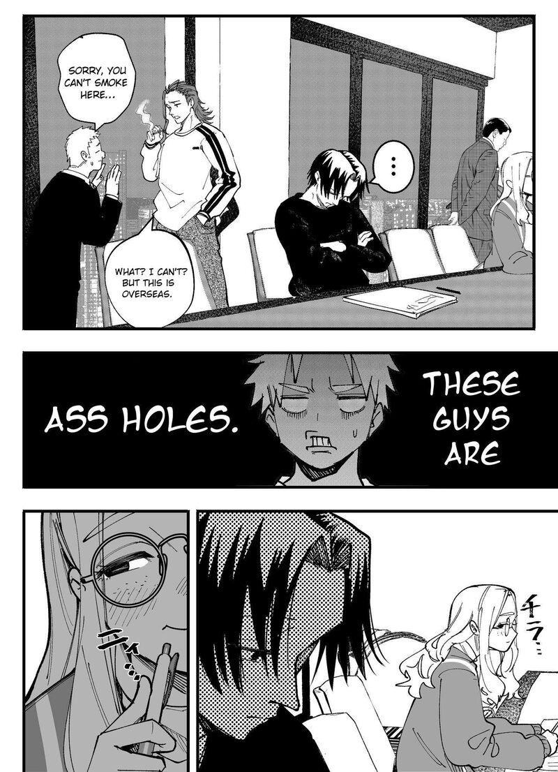 Mou Furenai Kimi Chapter 72 Page 2