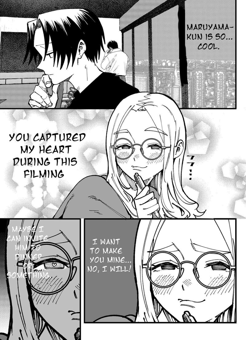 Mou Furenai Kimi Chapter 72 Page 3
