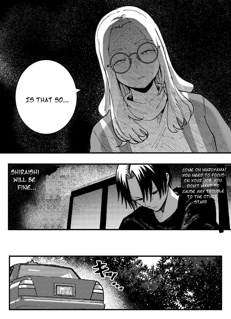 Mou Furenai Kimi Chapter 72 Page 6