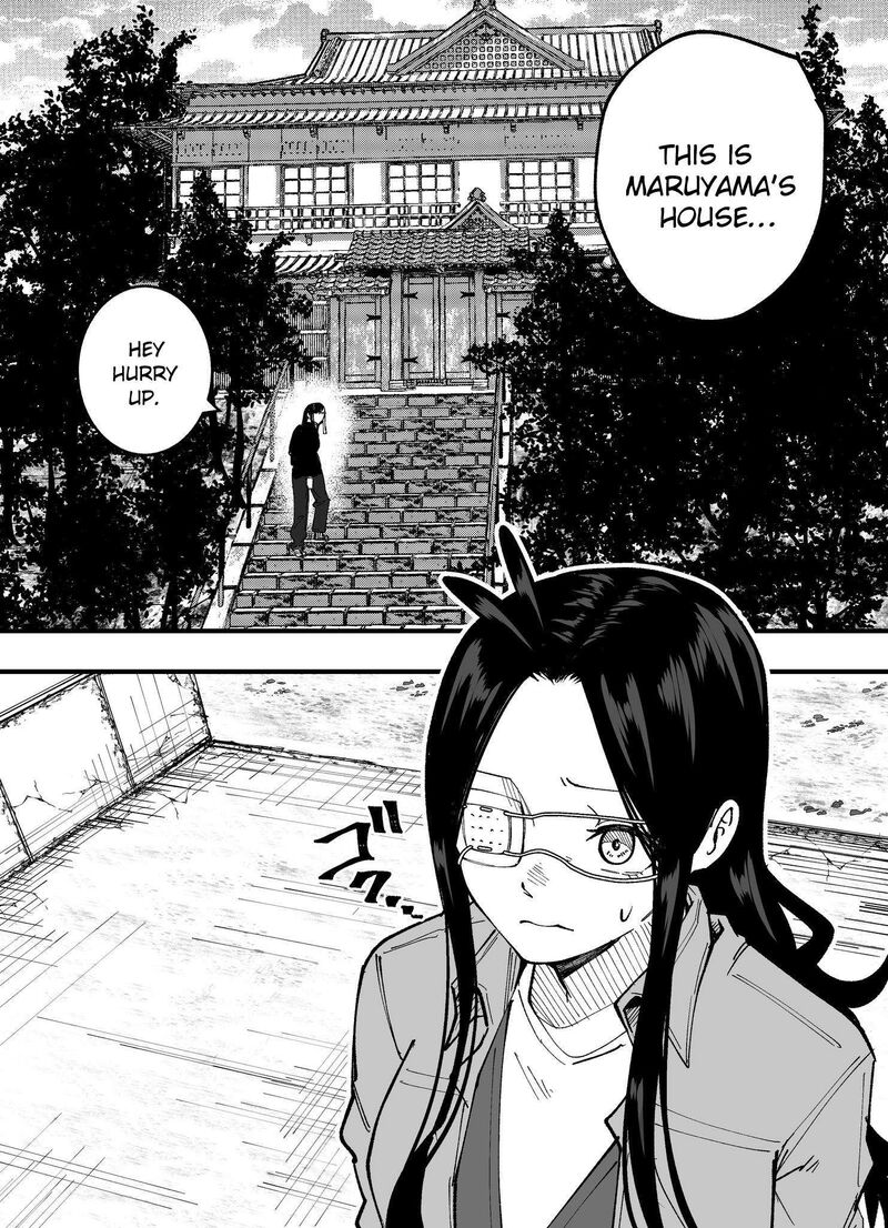 Mou Furenai Kimi Chapter 72 Page 7