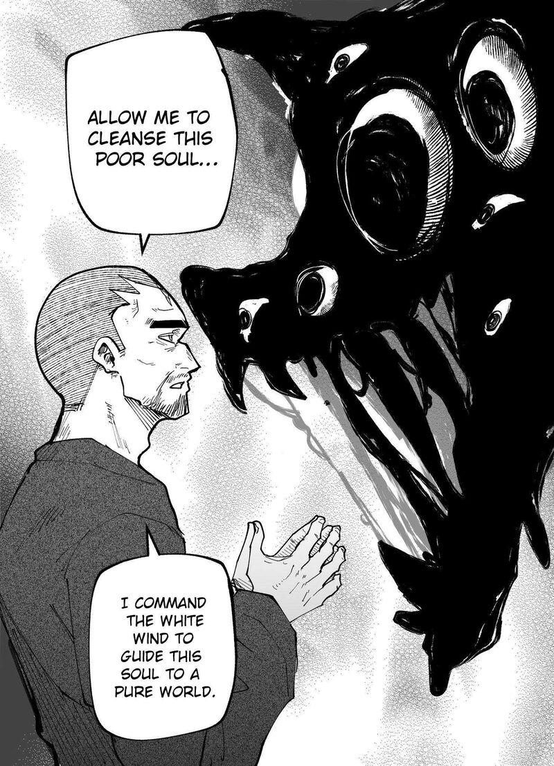 Mou Furenai Kimi Chapter 73 Page 1