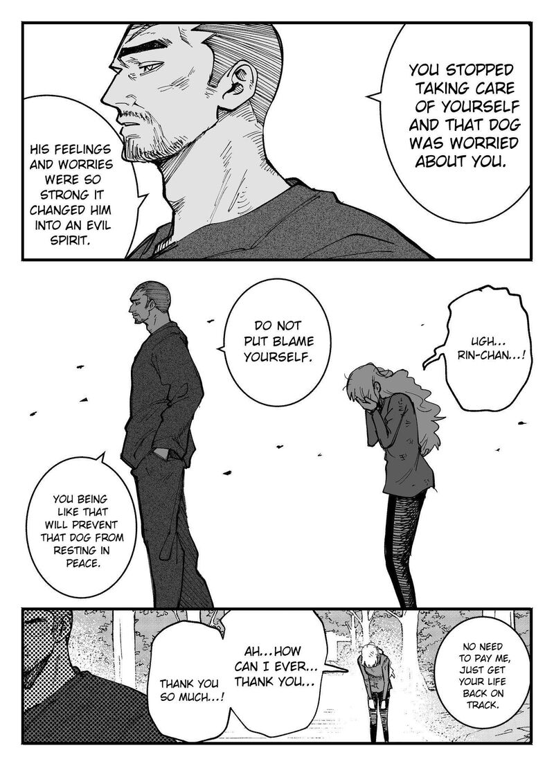 Mou Furenai Kimi Chapter 73 Page 3
