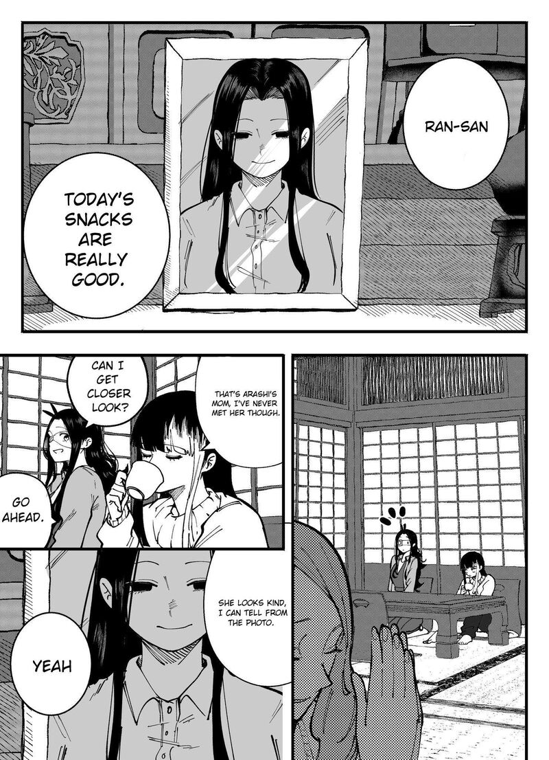 Mou Furenai Kimi Chapter 73 Page 5