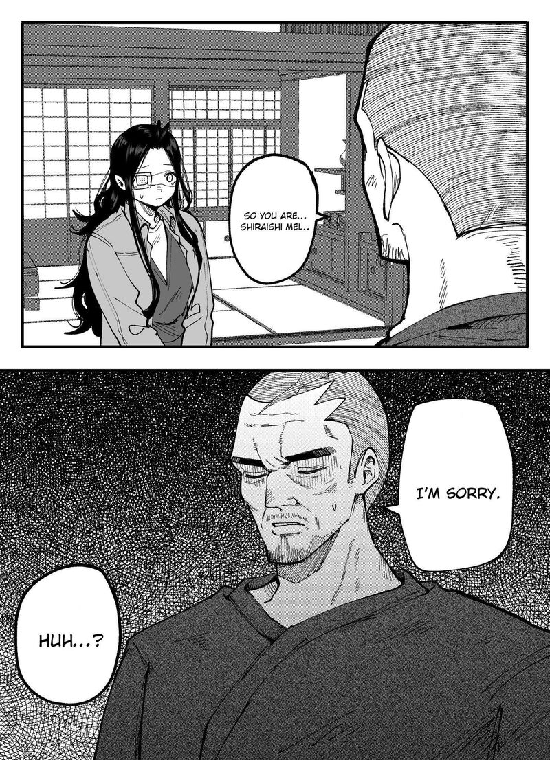 Mou Furenai Kimi Chapter 73 Page 7