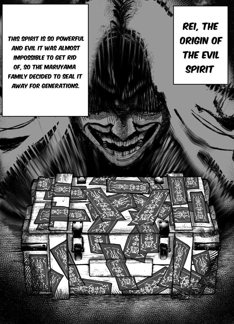 Mou Furenai Kimi Chapter 74 Page 1