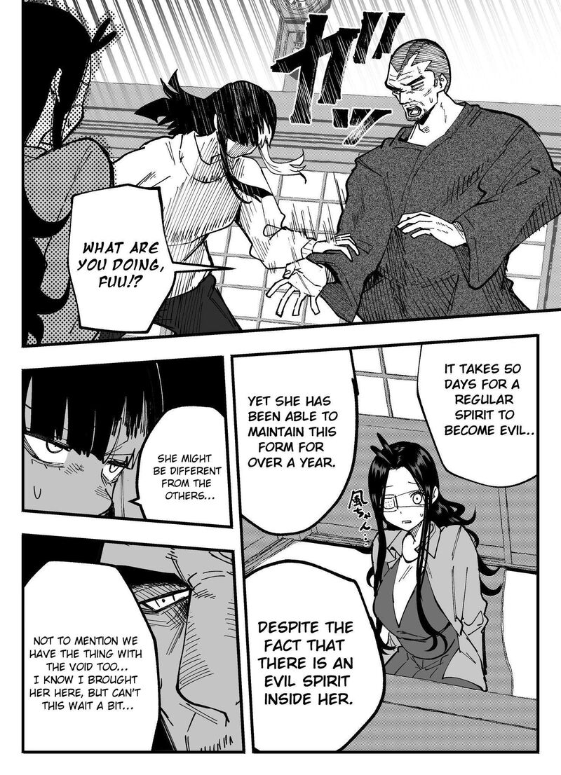 Mou Furenai Kimi Chapter 74 Page 10