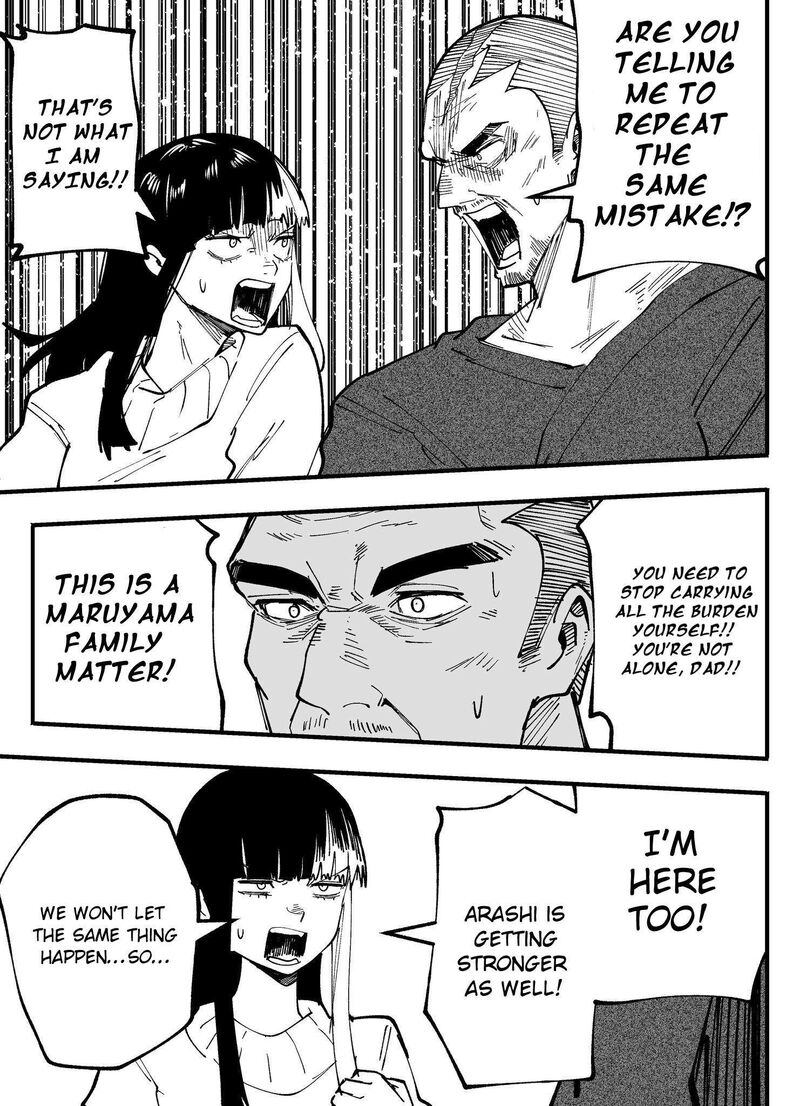 Mou Furenai Kimi Chapter 74 Page 11