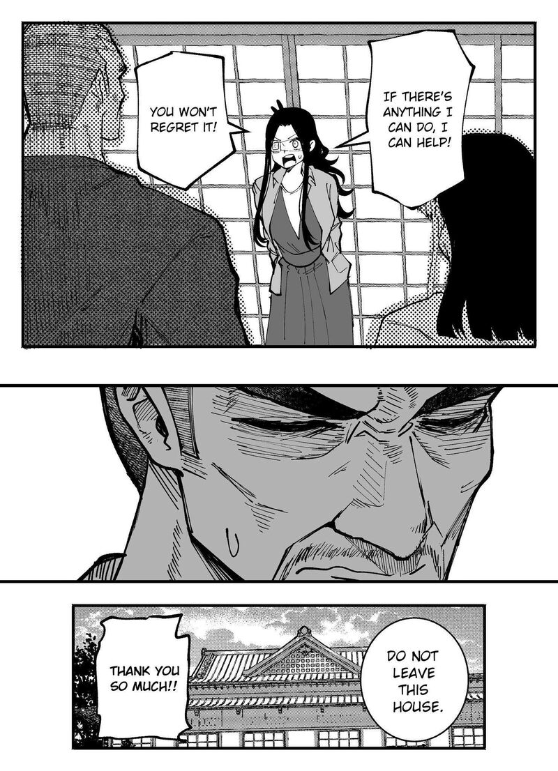 Mou Furenai Kimi Chapter 74 Page 12