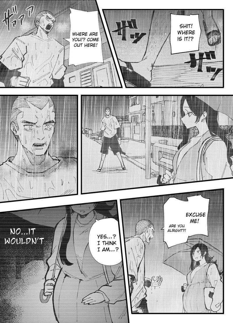 Mou Furenai Kimi Chapter 74 Page 5