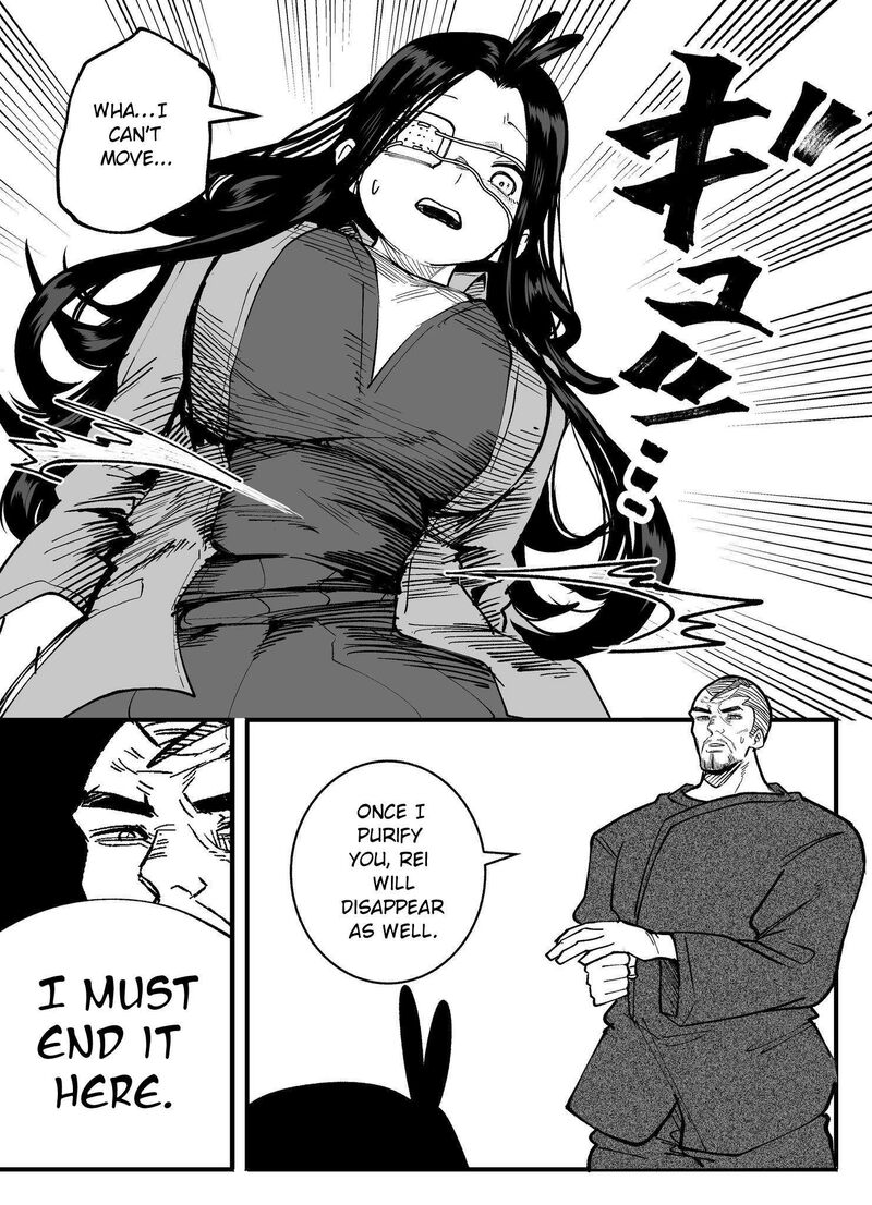 Mou Furenai Kimi Chapter 74 Page 8