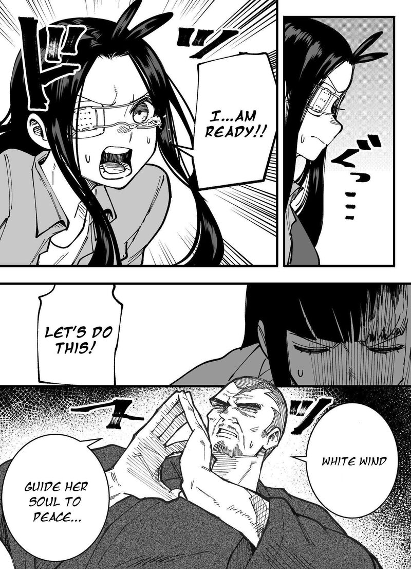 Mou Furenai Kimi Chapter 74 Page 9
