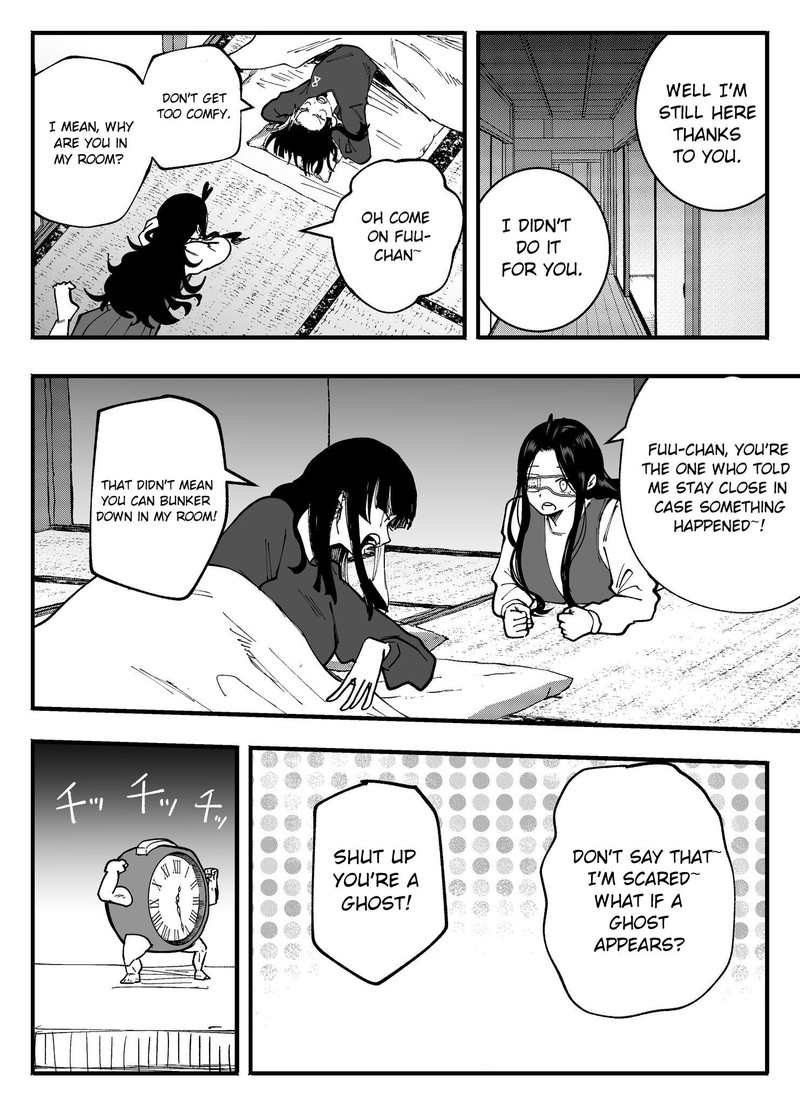 Mou Furenai Kimi Chapter 75 Page 2