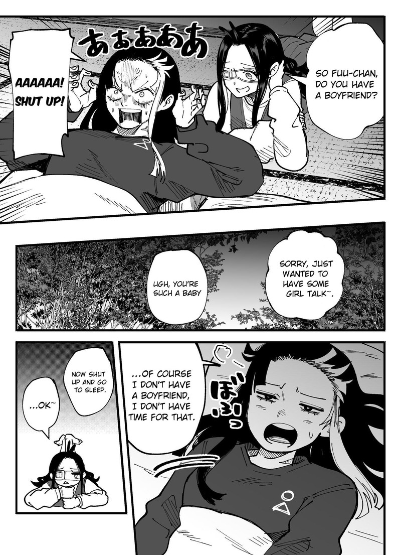 Mou Furenai Kimi Chapter 75 Page 3