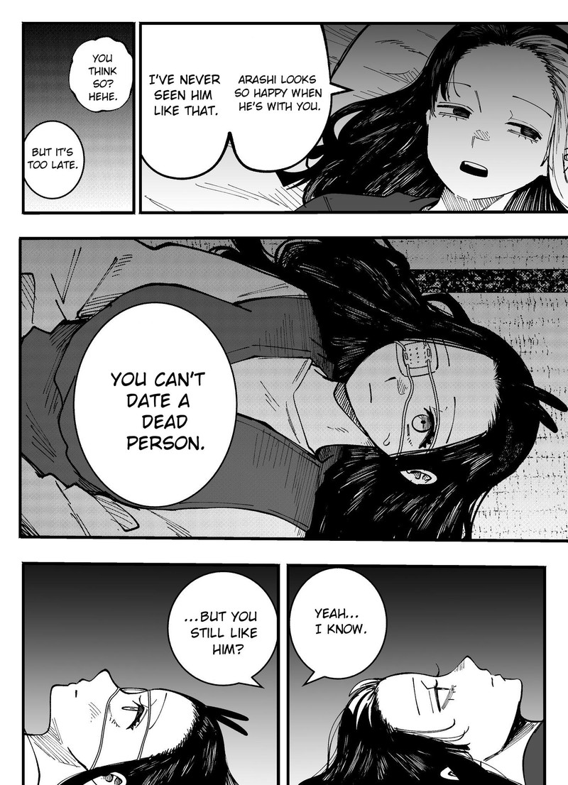Mou Furenai Kimi Chapter 75 Page 6