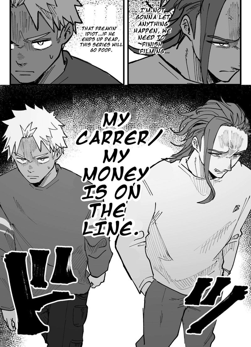 Mou Furenai Kimi Chapter 76 Page 10