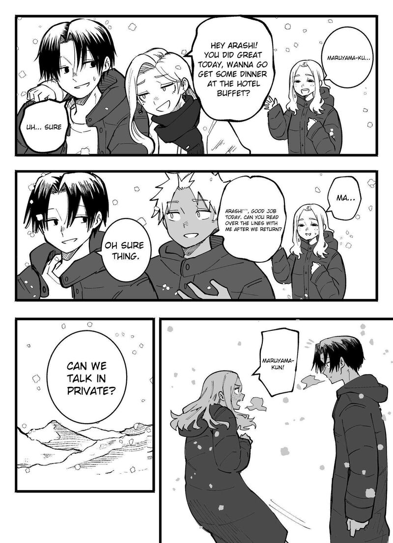 Mou Furenai Kimi Chapter 76 Page 2
