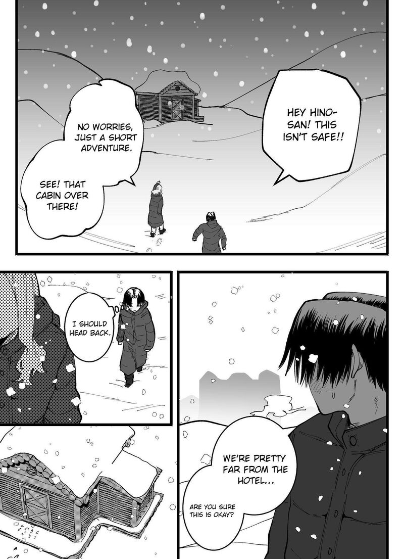 Mou Furenai Kimi Chapter 76 Page 3