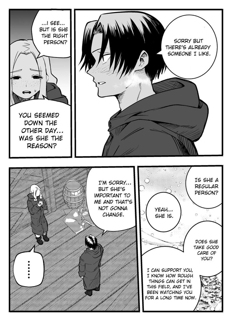 Mou Furenai Kimi Chapter 76 Page 5