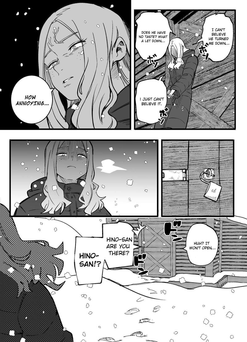 Mou Furenai Kimi Chapter 76 Page 7