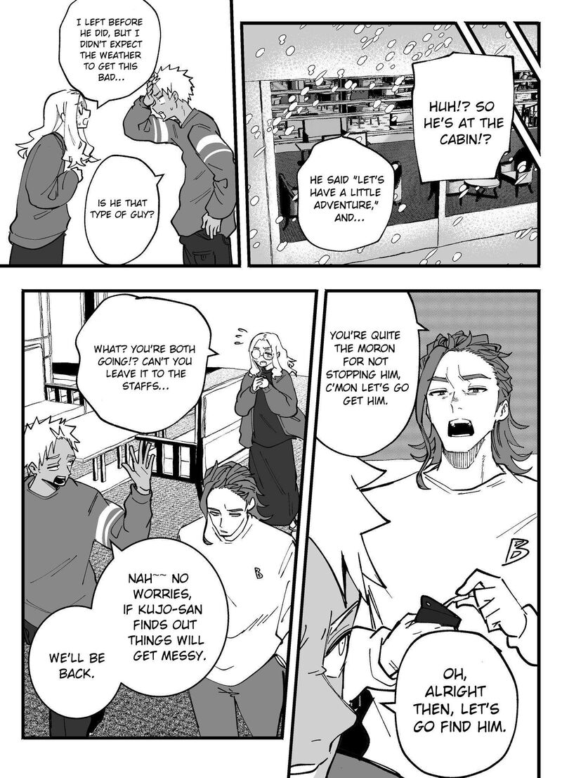 Mou Furenai Kimi Chapter 76 Page 9