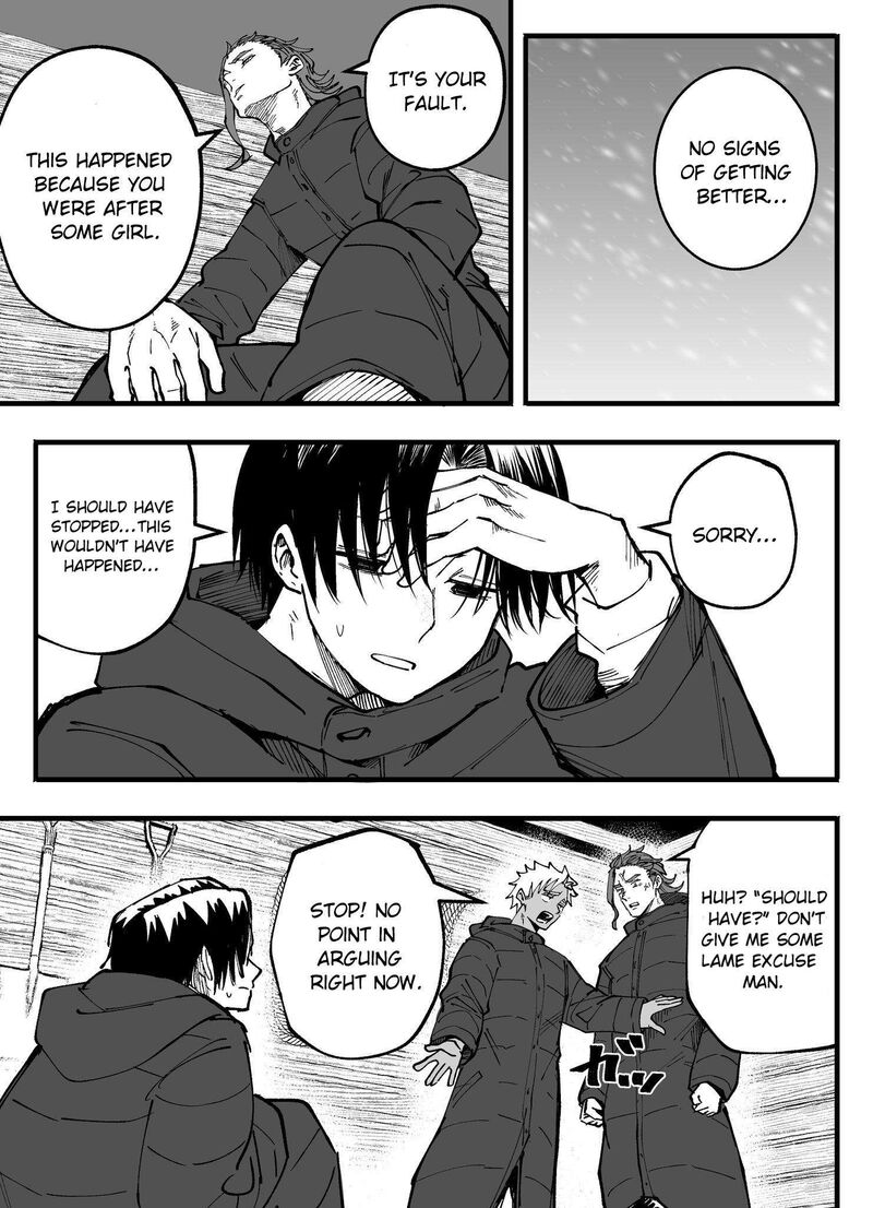 Mou Furenai Kimi Chapter 77 Page 5