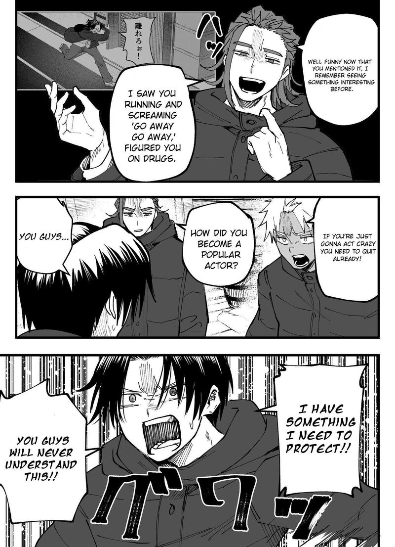 Mou Furenai Kimi Chapter 77 Page 9