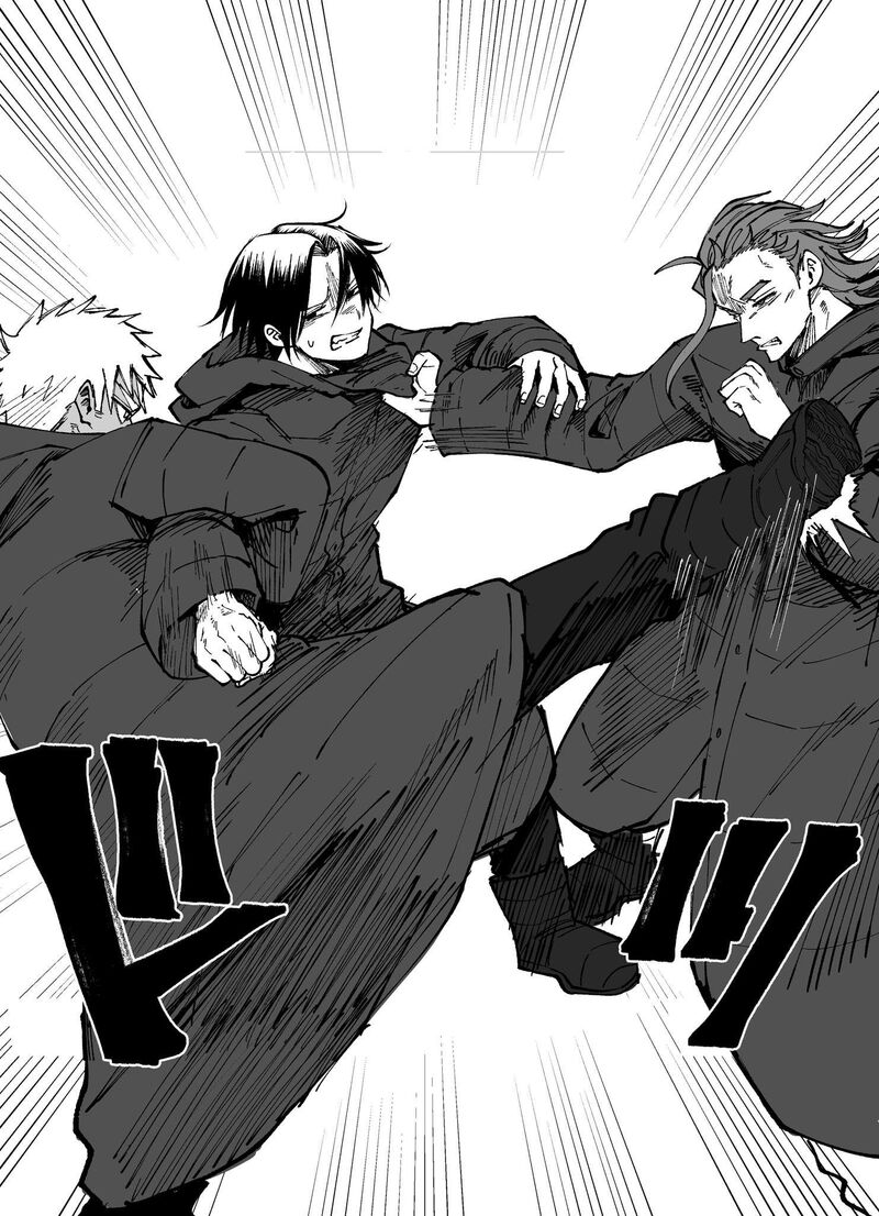 Mou Furenai Kimi Chapter 78 Page 1