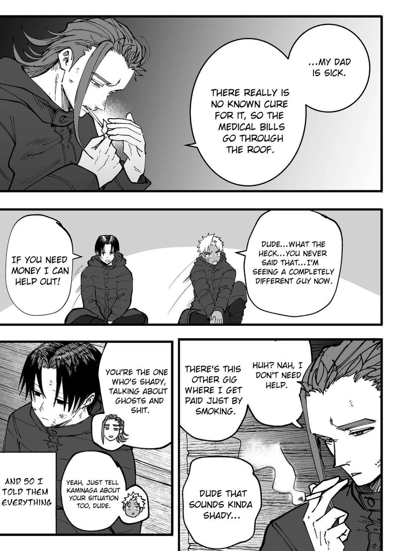 Mou Furenai Kimi Chapter 78 Page 5