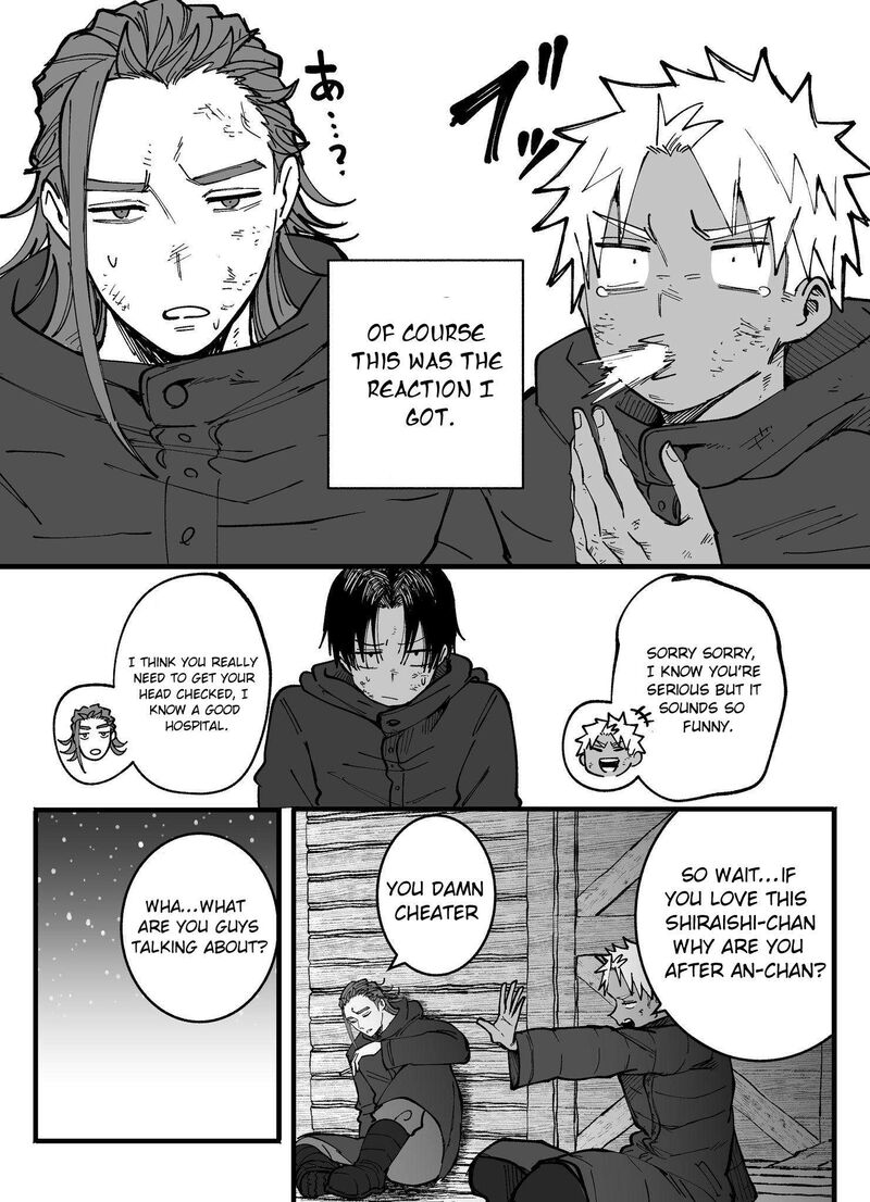 Mou Furenai Kimi Chapter 78 Page 6