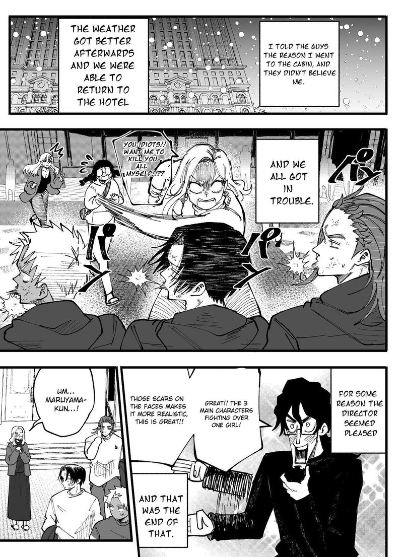 Mou Furenai Kimi Chapter 78 Page 7