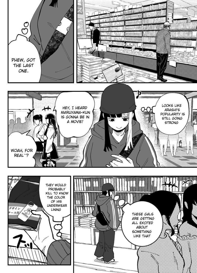 Mou Furenai Kimi Chapter 79 Page 2