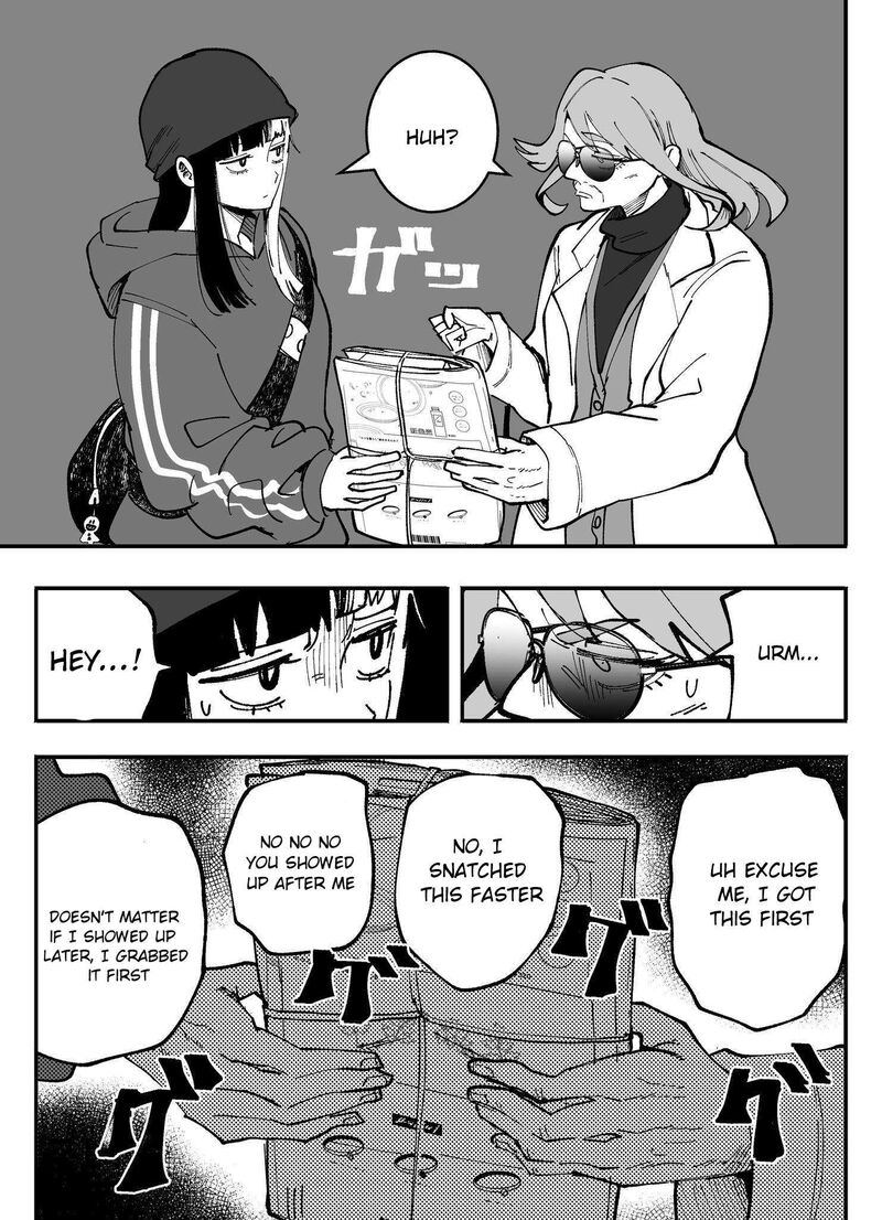 Mou Furenai Kimi Chapter 79 Page 3
