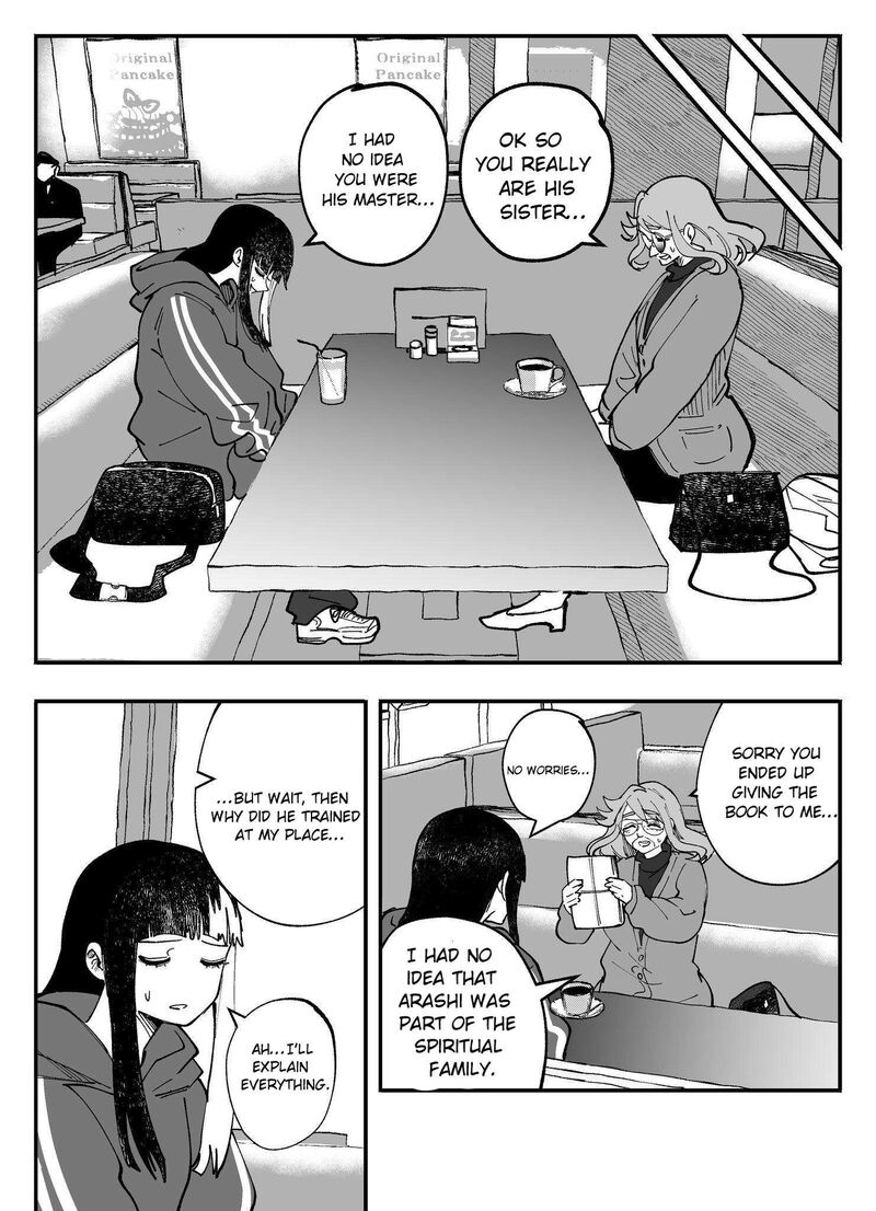 Mou Furenai Kimi Chapter 79 Page 6