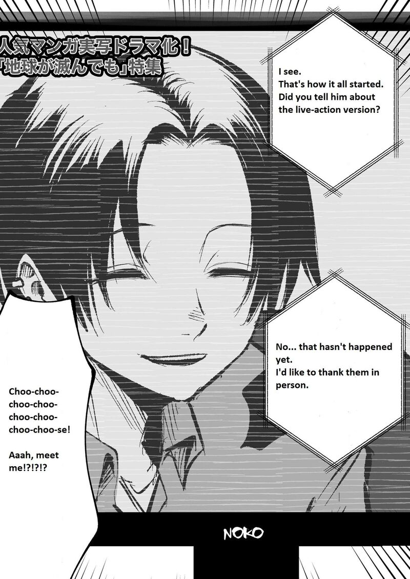 Mou Furenai Kimi Chapter 8 Page 3