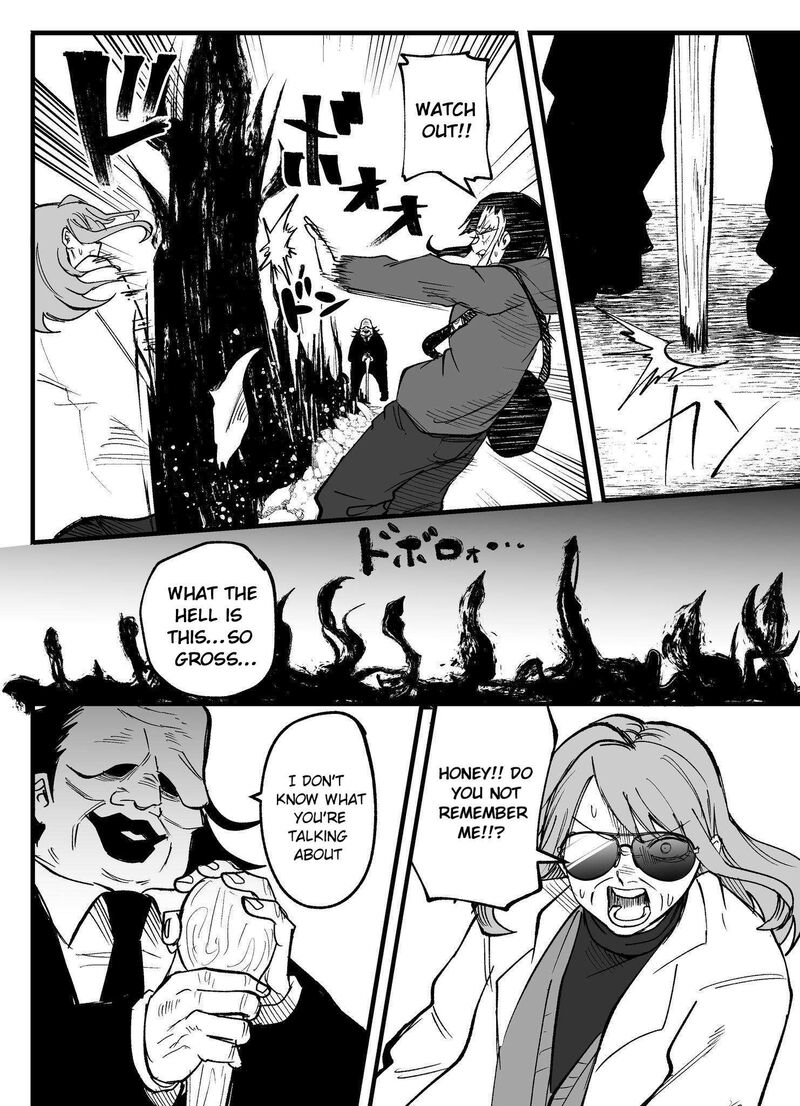 Mou Furenai Kimi Chapter 80 Page 4